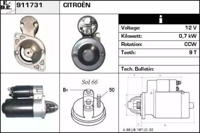 EDR 911731