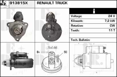 EDR 913815X