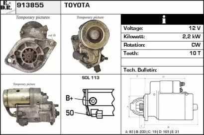 EDR 913855