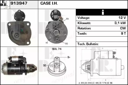 EDR 913947