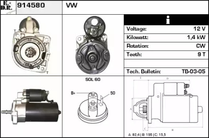 EDR 914580