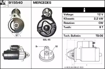 EDR 915540