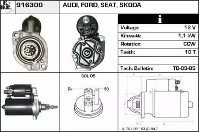 EDR 916300