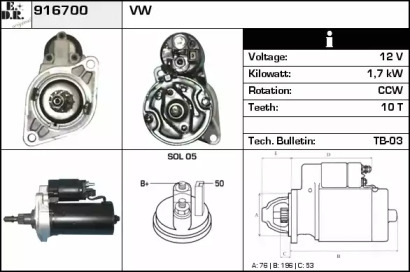 EDR 916700