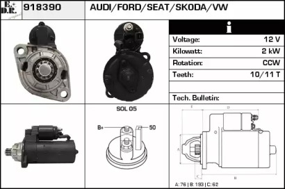 EDR 918390