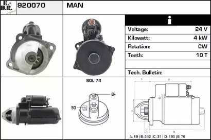 EDR 920070