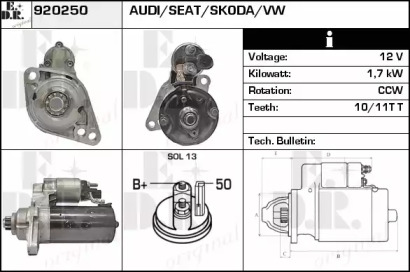 EDR 920250