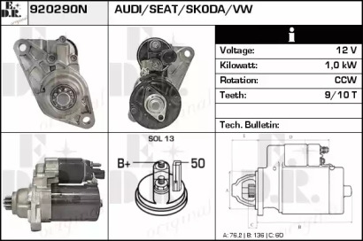 EDR 920290N