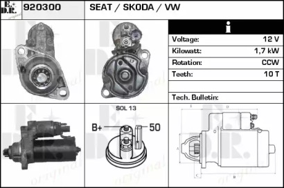 EDR 920300