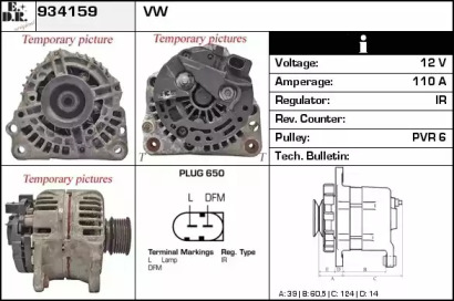 EDR 934159