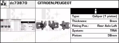 EDR DC73870