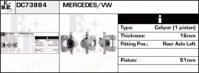 EDR DC73884