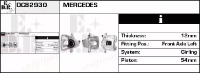 EDR DC82930