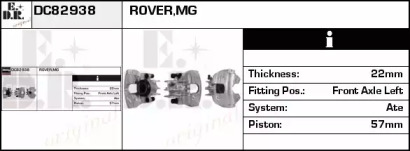 EDR DC82938