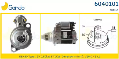 SANDO 6040101.0