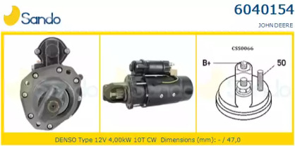 SANDO 6040154.0