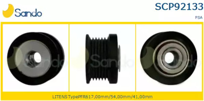 SANDO SCP92133.0