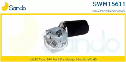 SANDO SWM15611.1