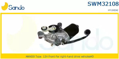 SANDO SWM32108.1
