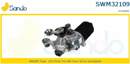 SANDO SWM32109.1