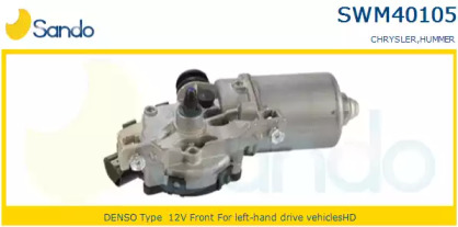SANDO SWM40105.0