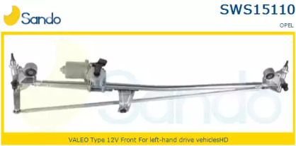 SANDO SWS15110.1