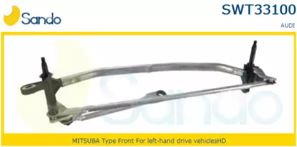 SANDO SWT33100.0