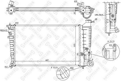 STELLOX 10-26112-SX