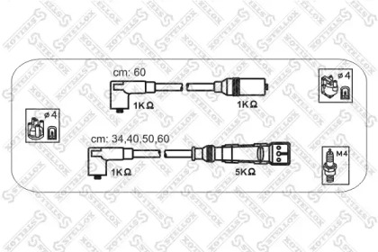 STELLOX 10-38085-SX