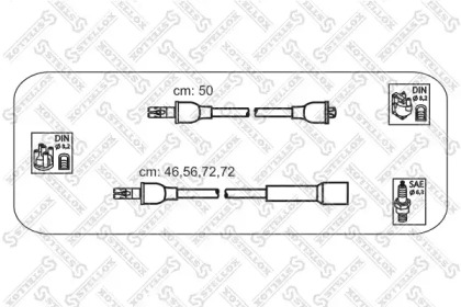 STELLOX 10-38105-SX