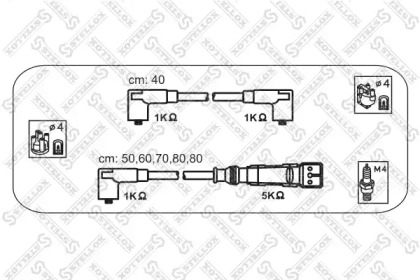 STELLOX 10-38145-SX