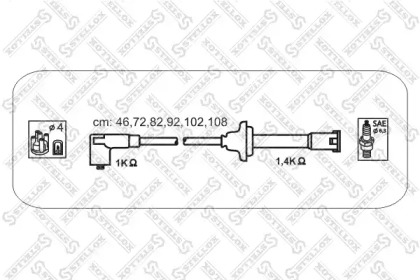 STELLOX 10-38525-SX