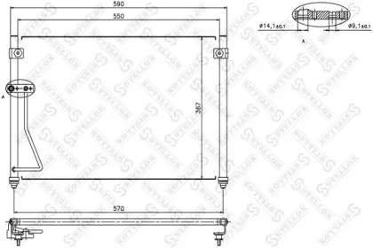 STELLOX 10-45063-SX