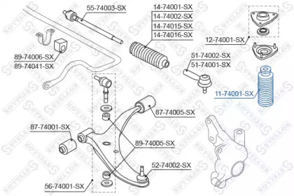 STELLOX 11-74001-SX