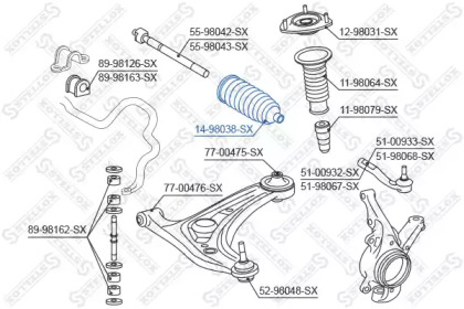 STELLOX 14-98038-SX