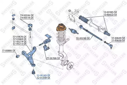 STELLOX 52-00285-SX