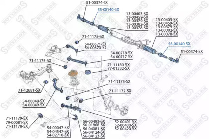 STELLOX 55-00140-SX