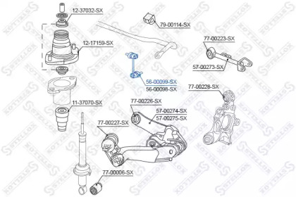 STELLOX 56-00099-SX