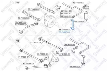 STELLOX 56-74007-SX