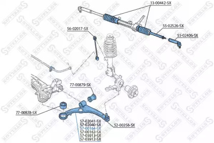 stellox 5700164sx