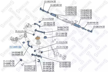 STELLOX 71-12681-SX