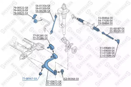 stellox 7700167sx