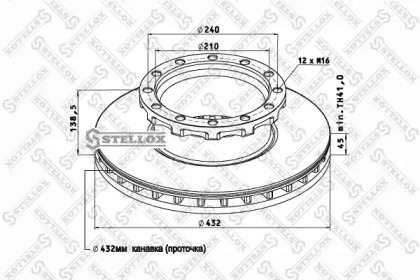 STELLOX 85-00742-SX