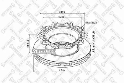 STELLOX 85-00809-SX