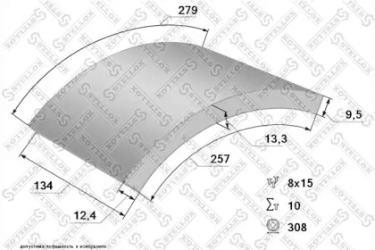 STELLOX 85-00918-SX