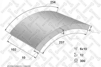 STELLOX 85-00922-SX