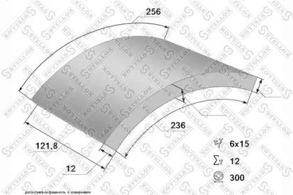 STELLOX 85-00924-SX