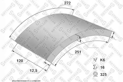 STELLOX 85-00932-SX