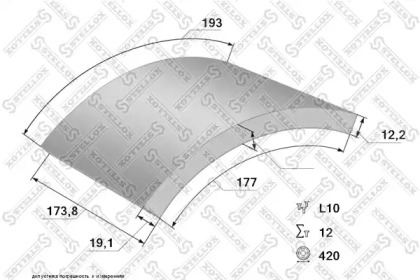 STELLOX 85-00951-SX