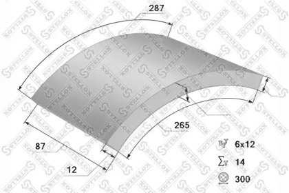 STELLOX 85-01126-SX